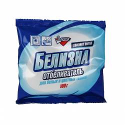 Odplamiacz do tkanin białych i kolorowych