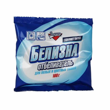 Odplamiacz do tkanin białych i kolorowych