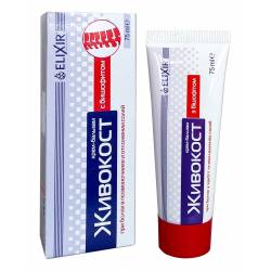 Żywokost z biszofitem