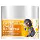Emolientowy krem do twarzy - HERBAL CARE KIDS