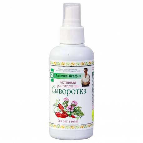 Aktywne Ziołowe Serum na porost włosów