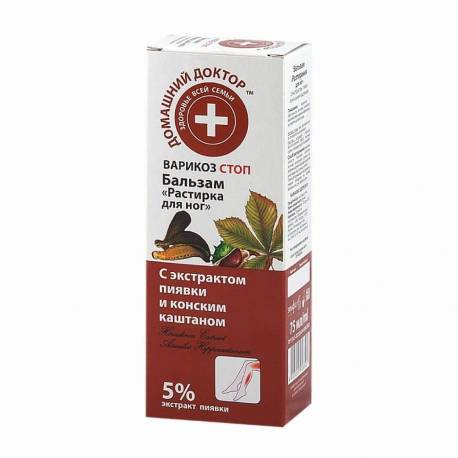 Krem-balsam do nóg - z ekstraktem pijawki i końskim kasztanem